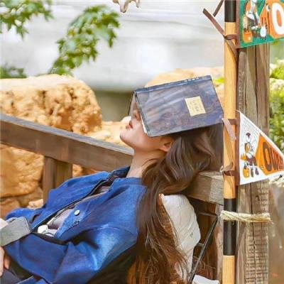 四方极爱